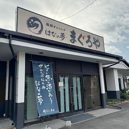 호텔 루트 인 나가노1 외부 사진